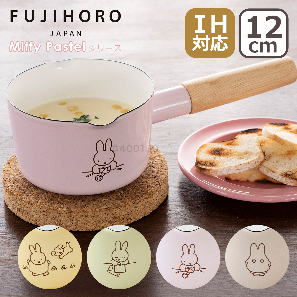 シグニチャー 【並行輸入品】ル・クルーゼ ルクルーゼ ソースパン 18cm