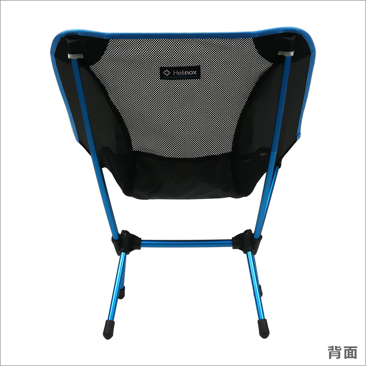 ヘリノックス チェアワンのおすすめ人気商品一覧 通販 - Yahoo