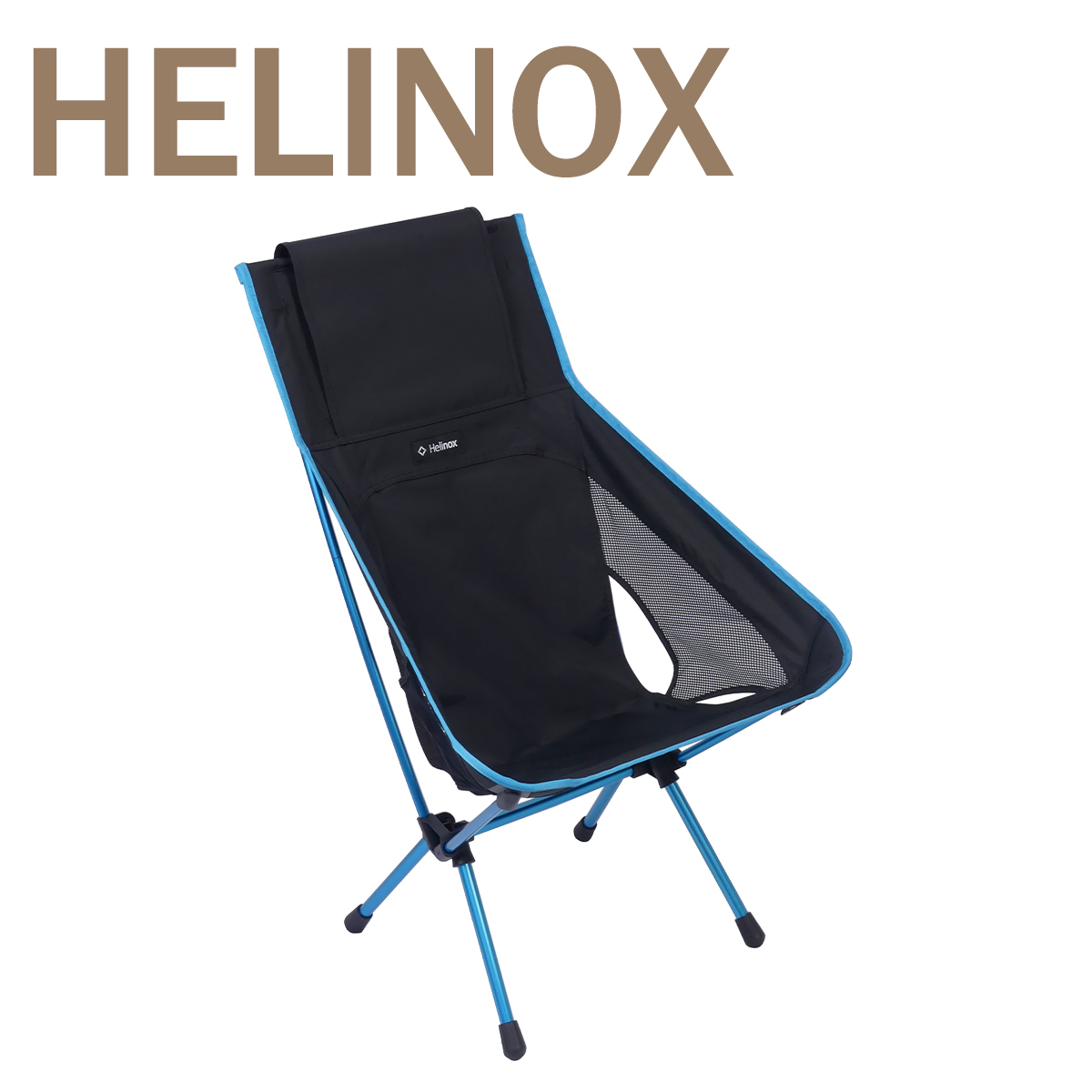 Helinox（ヘリノックス） 【並行輸入品】ヘリノックス チェアワン