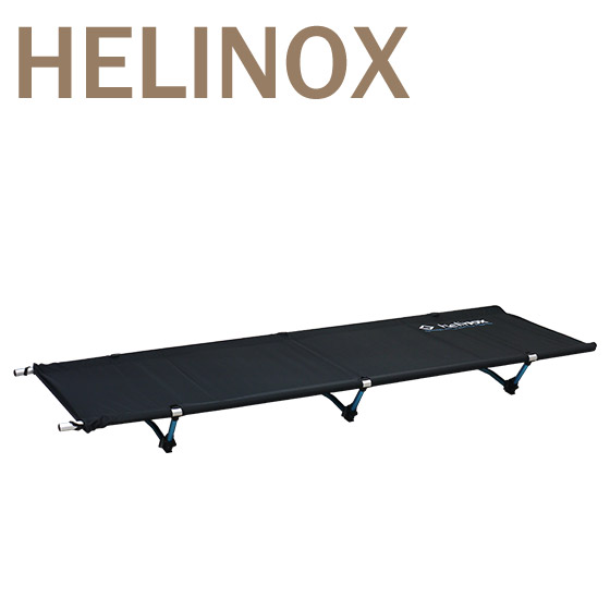 Helinox（ヘリノックス） 【並行輸入品】ヘリノックス コットワン