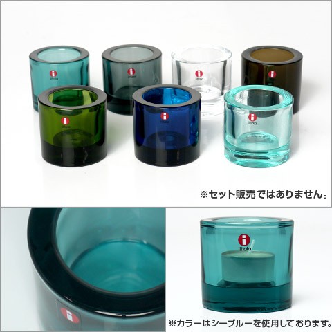 iittala（イッタラ） 【並行輸入品】イッタラ KIVI キャンドルホルダー