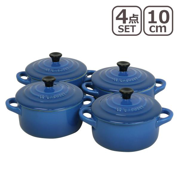 Le Creuset（ル・クルーゼ） 【並行輸入品】ル・クルーゼ ミニココット