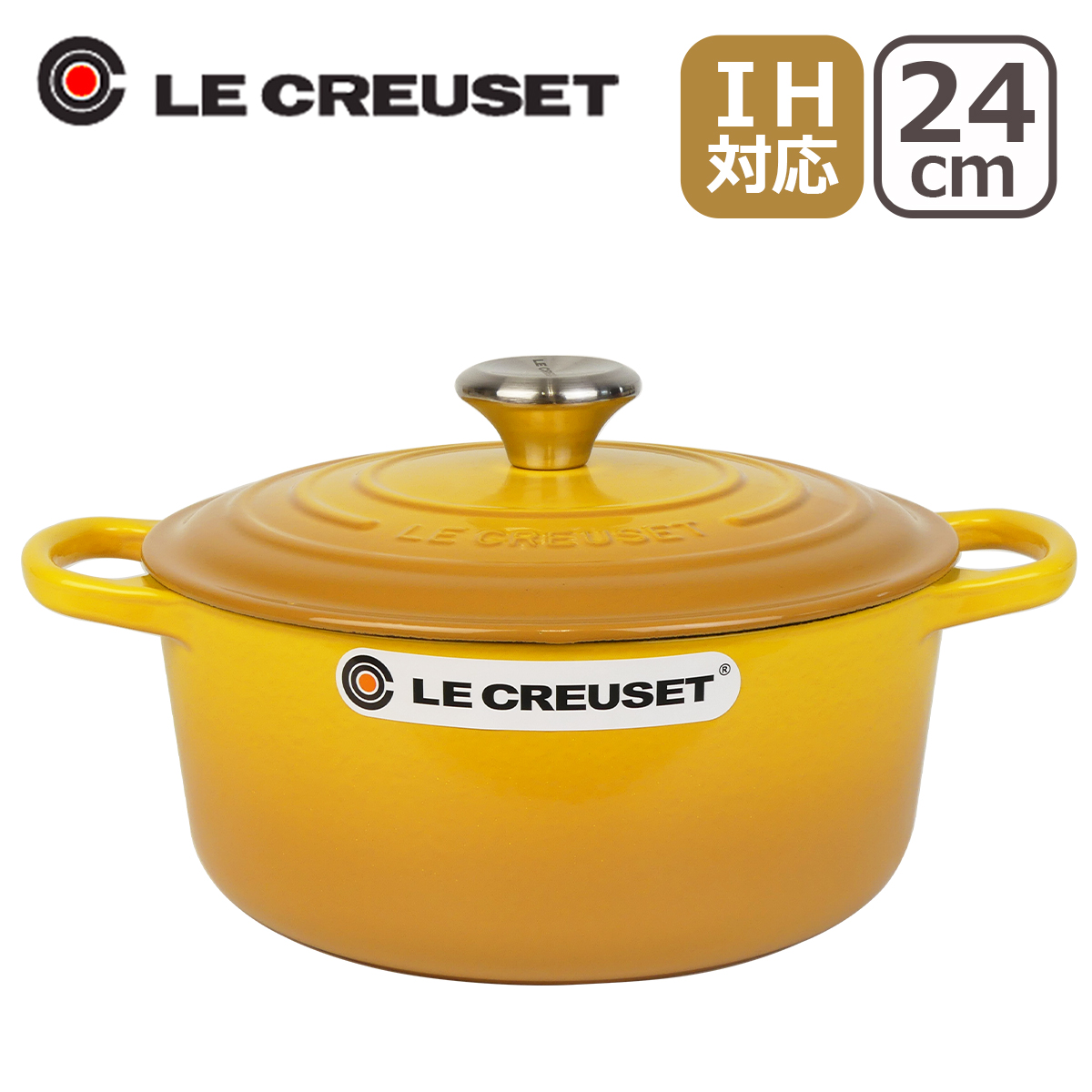 ココット・ロンド 【並行輸入品】ル・クルーゼ ルクルーゼ 両手鍋