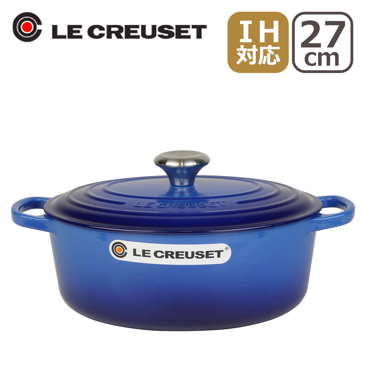 ココット・オーバル 【並行輸入品】ル・クルーゼ ルクルーゼ 両手鍋