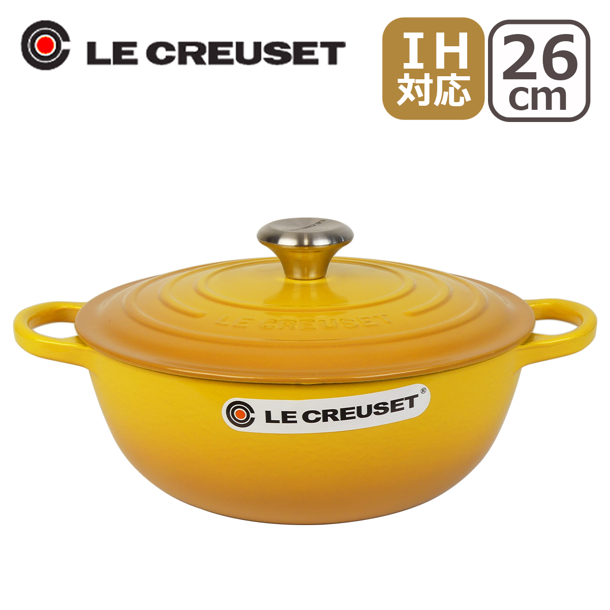 Le Creuset（ル・クルーゼ） 【並行輸入品】ル・クルーゼ シグニチャー