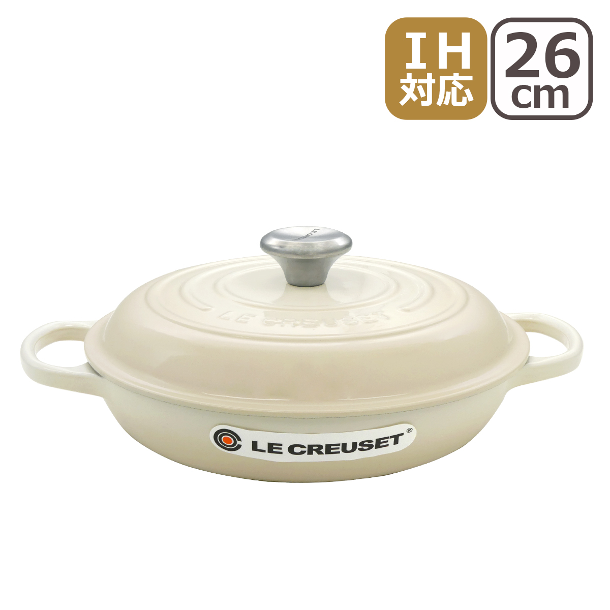 Le Creuset（ル・クルーゼ） 【並行輸入品】ル・クルーゼ SIGNATURE