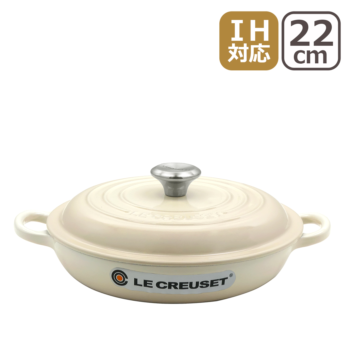 Le Creuset（ル・クルーゼ） 【並行輸入品】ル・クルーゼ SIGNATURE