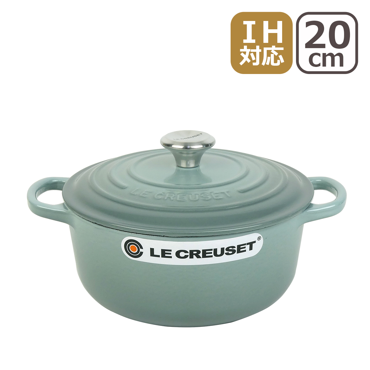 ココット・ロンド 【並行輸入品】ル・クルーゼ ルクルーゼ 両手鍋