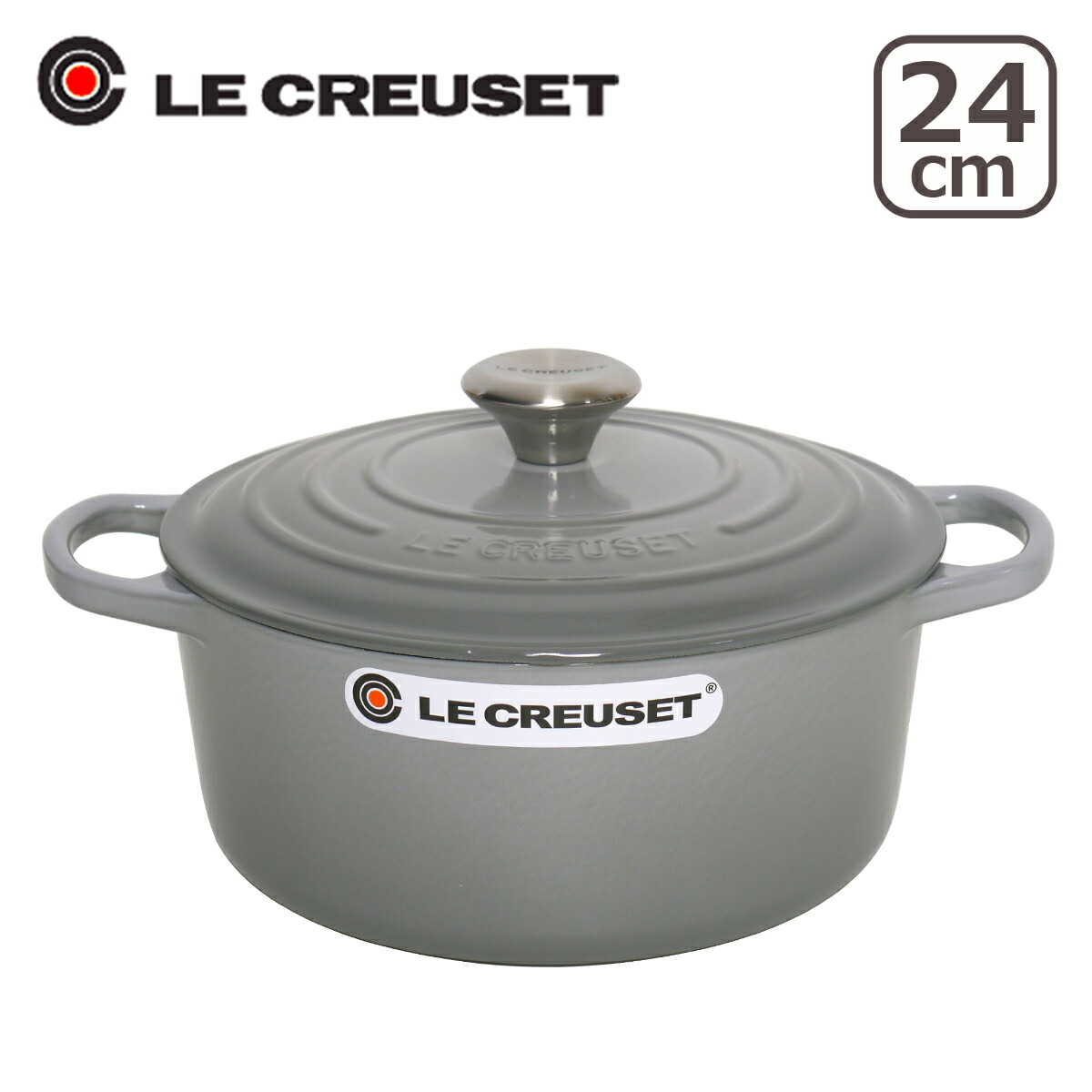 ココット・ロンド 【並行輸入品】ル・クルーゼ ルクルーゼ 両手鍋