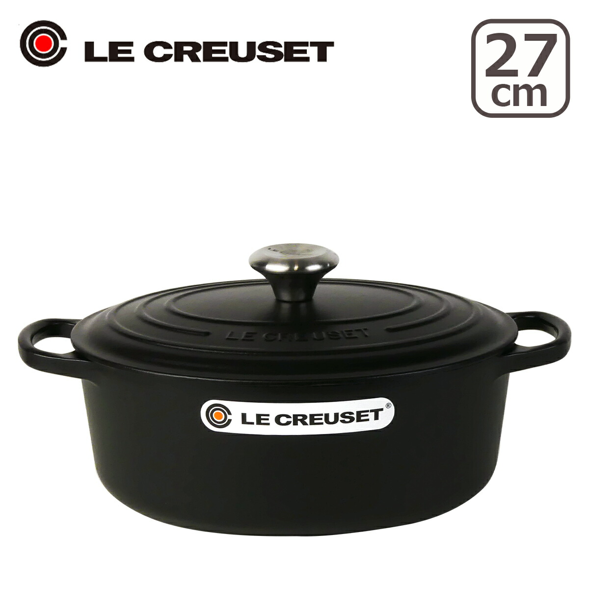 ココット・オーバル 【並行輸入品】ル・クルーゼ ルクルーゼ 両手鍋