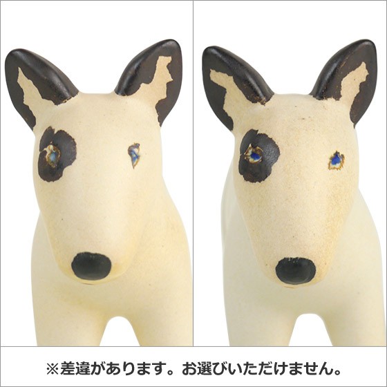 Lisa Larson（リサラーソン） 【並行輸入品】リサラーソン 置物 犬