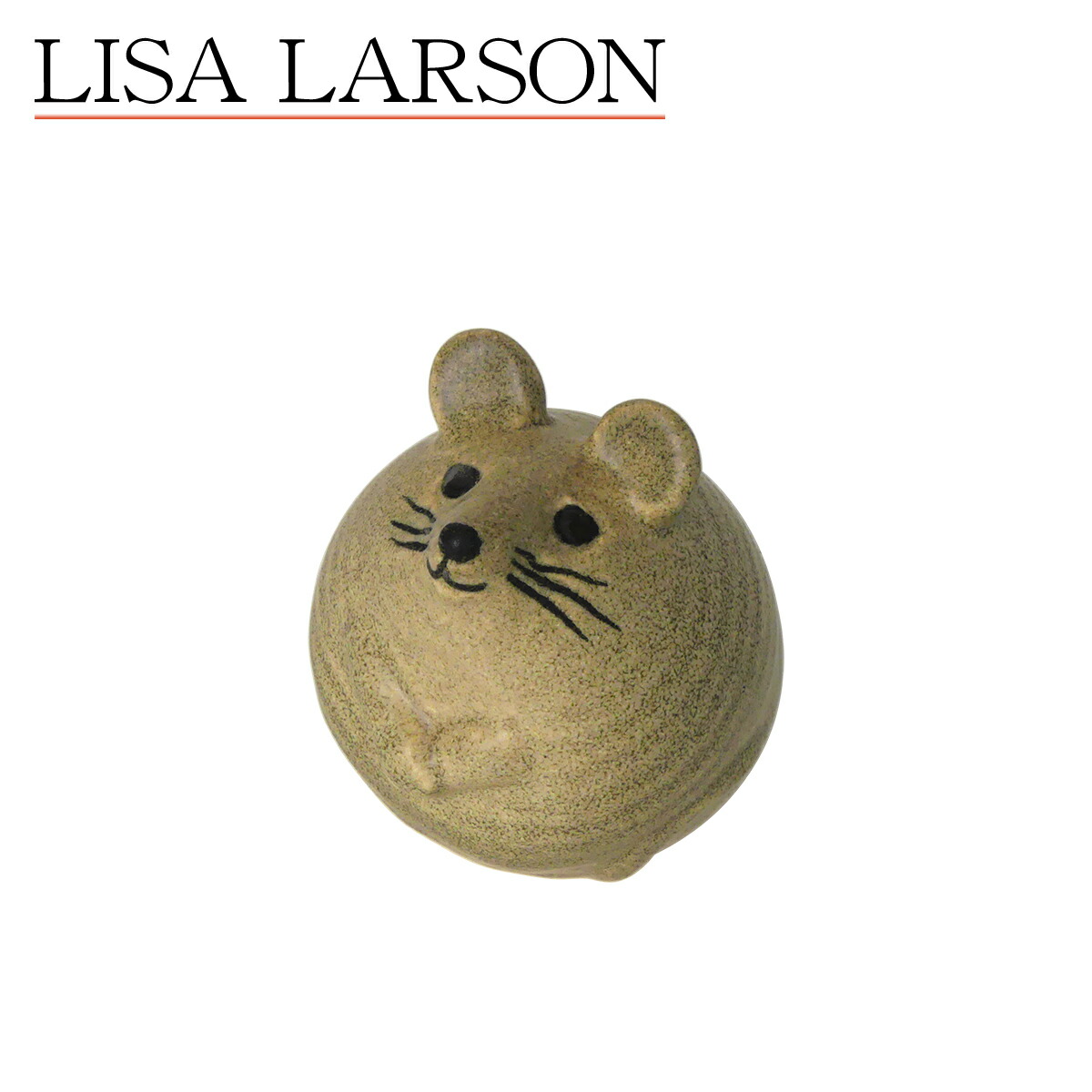 Lisa Larson（リサラーソン） 【並行輸入品】リサラーソン 置物 3匹の