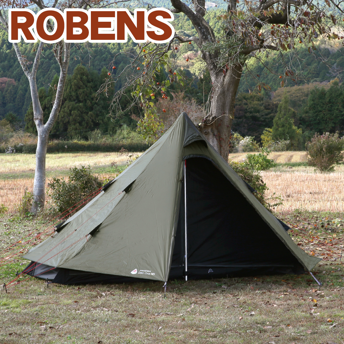 ROBENS（ローベンス） 【並行輸入品】ローベンス Green Cone PRS