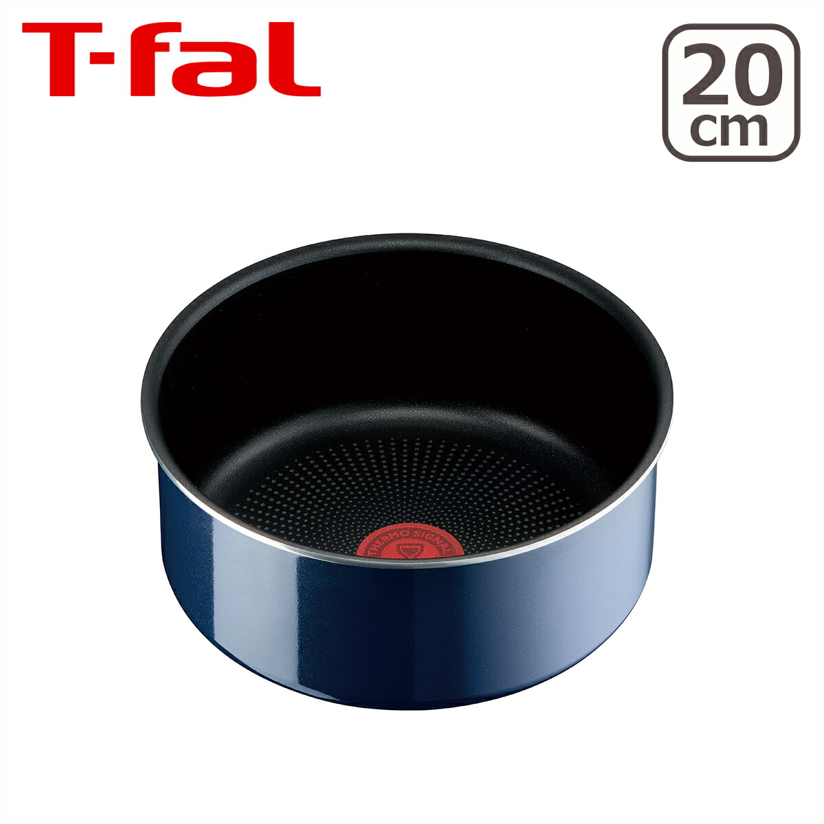 インジニオ・ネオ ティファール セット ソースパン16cm + ソースパン