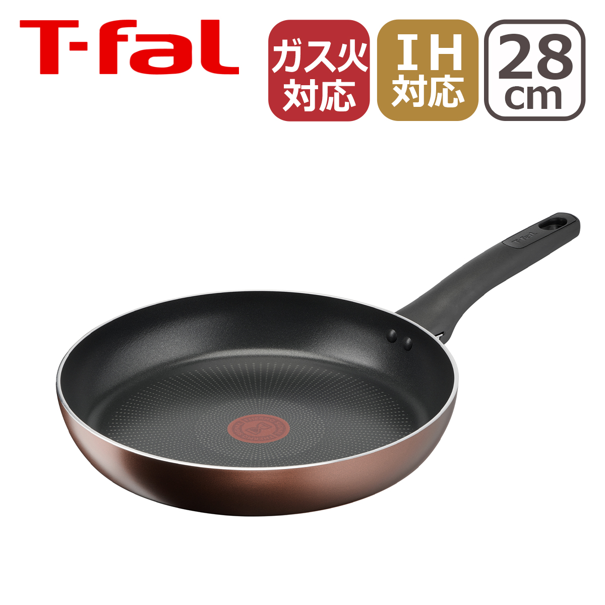 T-fal（ティファール） IHチタン・エクセレンス バニラ ベージュ