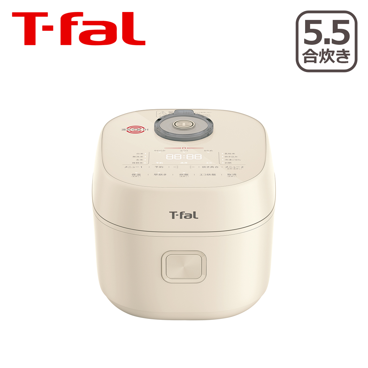 T-fal（ティファール） ザ・ライス 遠赤外線IH炊飯器 エッセンシャル
