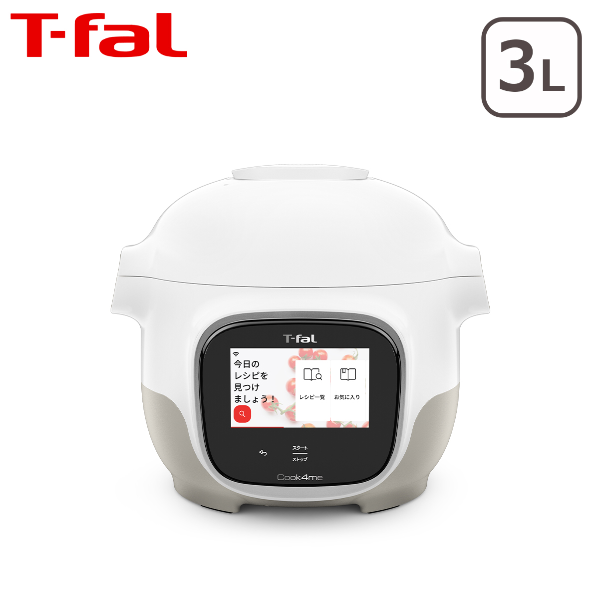 クックフォーミー ティファール タッチ ホワイト 3L CY9221JP T-fal