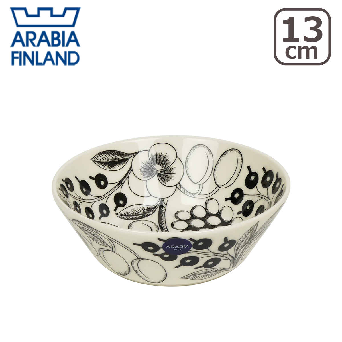 ARABIA（アラビア） 【並行輸入品】アラビア ココ ボウル 250ml アクア