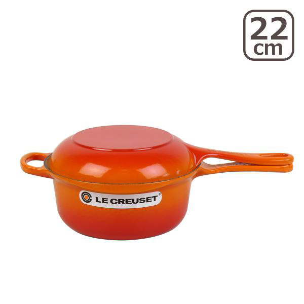 Le Creuset（ル・クルーゼ） 【並行輸入品】ル・クルーゼ SIGNATURE