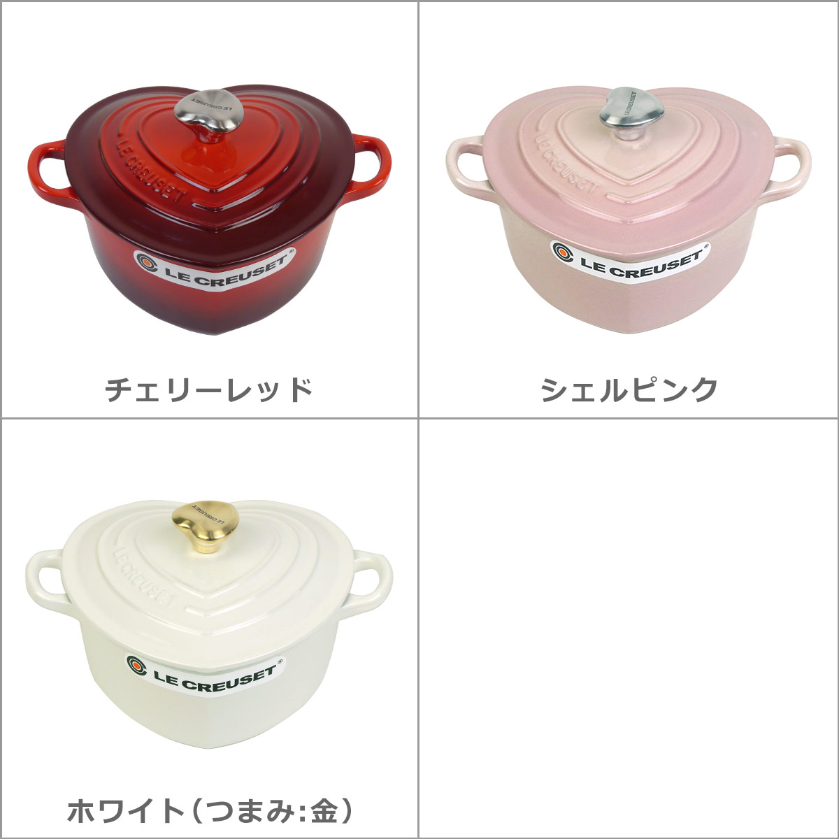 Le Creuset（ル・クルーゼ） 【並行輸入品】ル・クルーゼ SIGNATURE