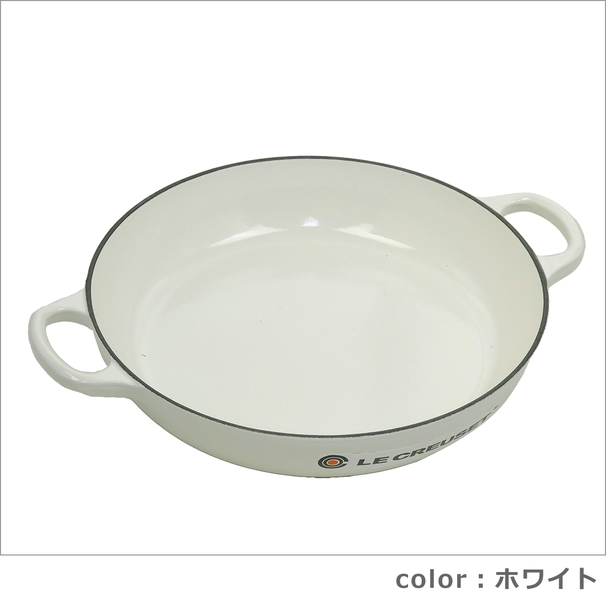 Le Creuset（ル・クルーゼ） 【並行輸入品】ル・クルーゼ SIGNATURE