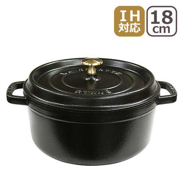Staub（ストウブ） 【並行輸入品】ストウブ 鍋 ピコ ココット ラウンド