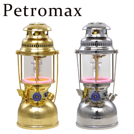 Petromax（ペトロマックス） 【並行輸入品】ペトロマックス HK500 高圧