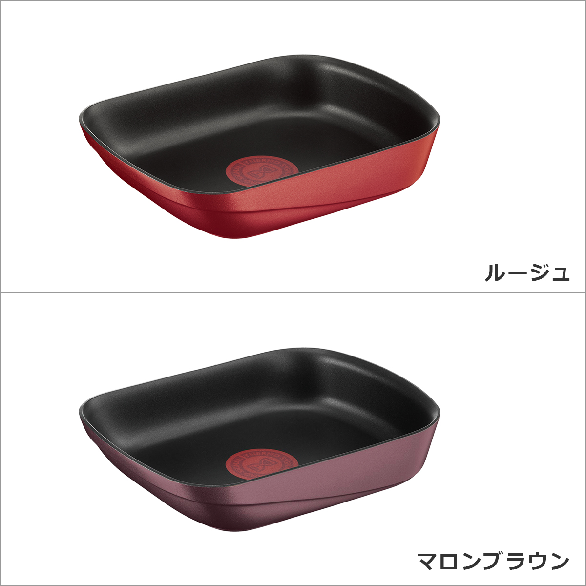 インジニオ・ネオ ティファール フライパン セット9 IHステンレス