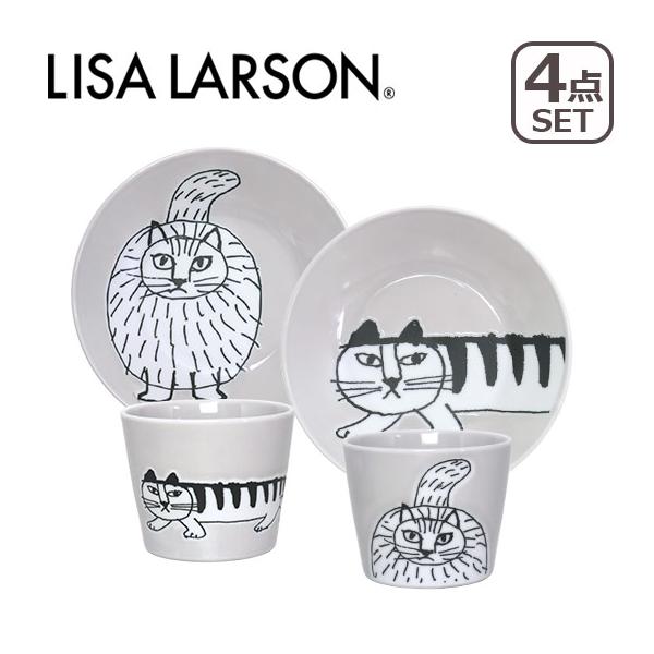 Lisa Larson（リサラーソン） ペアランチセット : daily-3.com - 通販