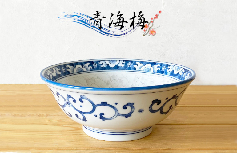 青海梅 ラーメン丼 6.8高台丼 1300cc どんぶり 美濃焼 日本製 中華