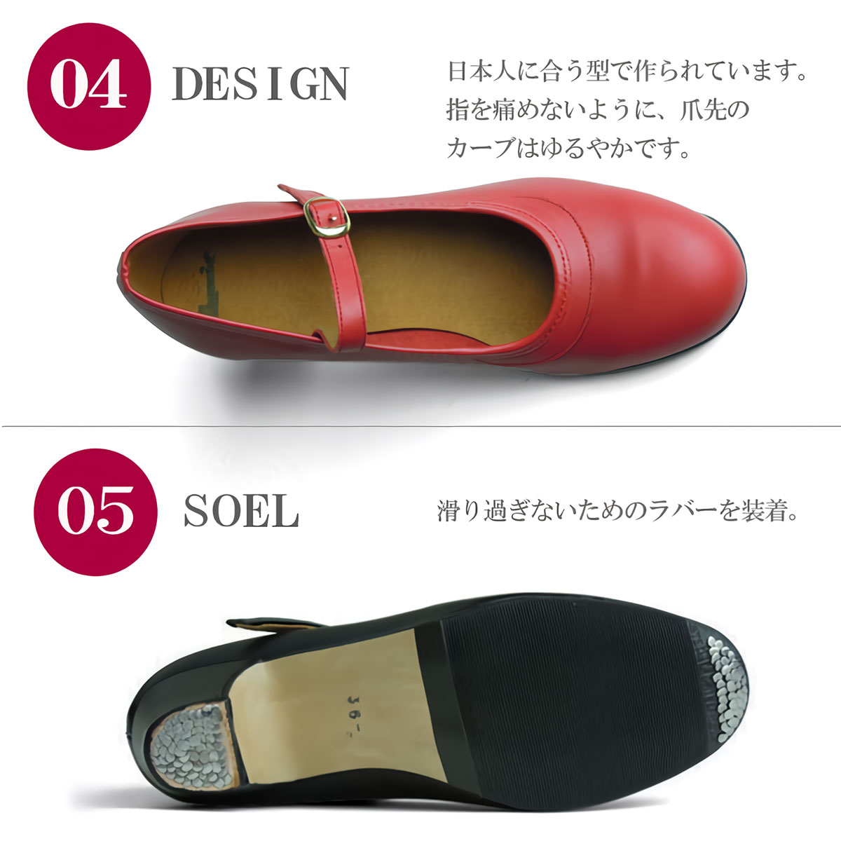 フラメンコシューズ フラメンコ シューズ スペイン製 アルモラドクス