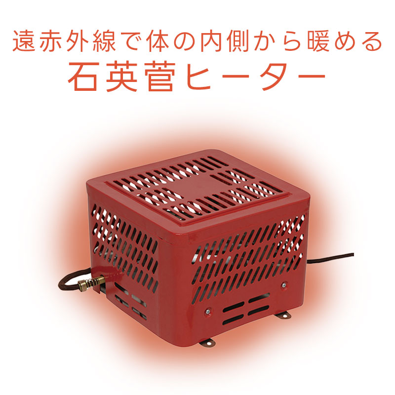 堀りごたつ用ヒーター パワフル TDK-603H 小型 軽量 掘りこたつ