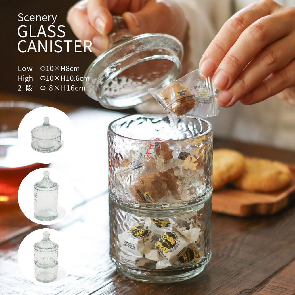ガラスキャニスター クリア 北欧 シンプル おしゃれ かわいい 小物収納