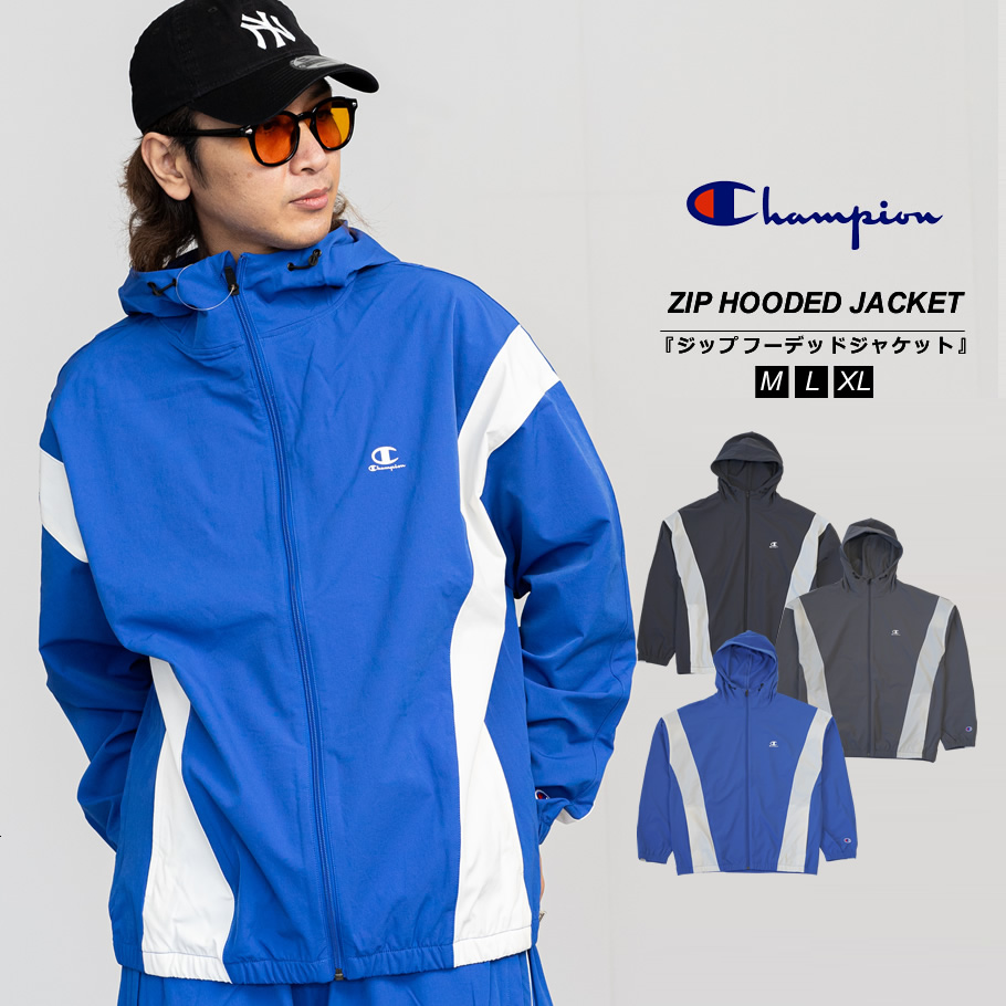 Champion（チャンピオン） ジャージ メンズ ジップジャケット 撥水