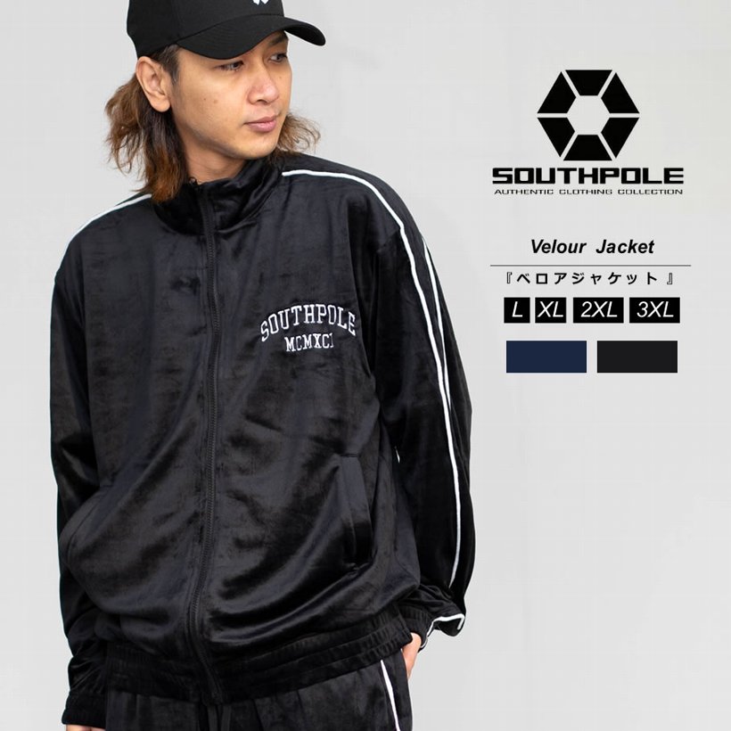 DEEP B系・ストリートファッション - トラックジャケット・ジャージ