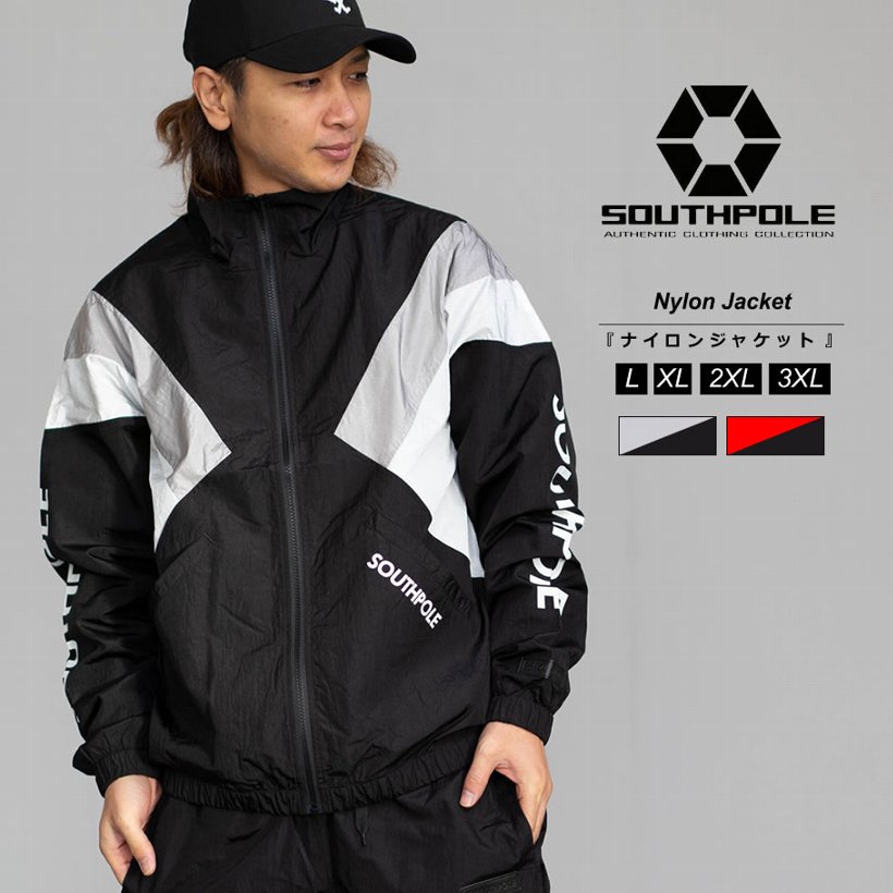SOUTH POLE（サウスポール） トラックジャケット メンズ 長袖 ナイロン