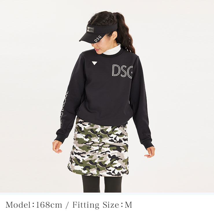 特別価格】裏フリースボンディングプルオーバー 大きいサイズ M/L/LL