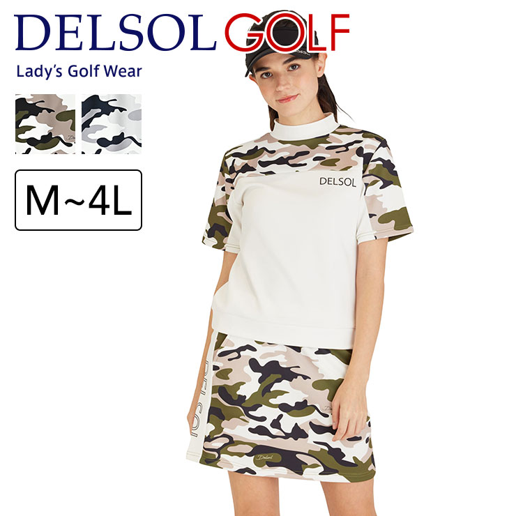 7868 ポンチ カモフラ柄セットアップ M/L/LL/3L/4L レディースゴルフ