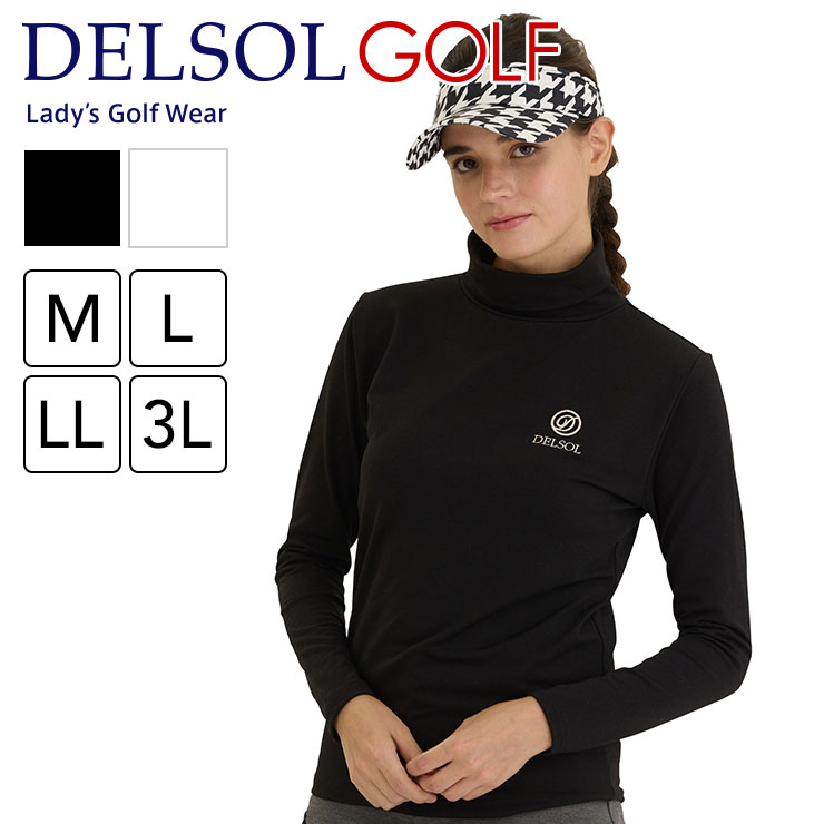 2025秋冬新作 裏起毛タートルネックアンダー 防寒 秋冬 伸縮性