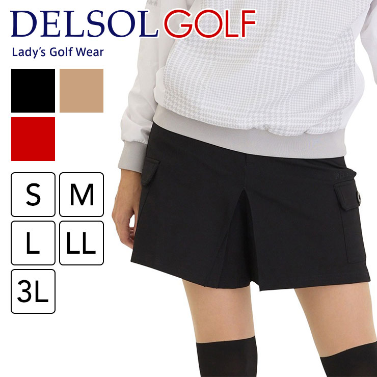 レディースゴルフキュロットスカートのおすすめ人気商品一覧 通販