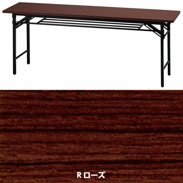 会議用テーブル 折りたたみ 1800 450 700 会議テーブル 6色 長テーブル