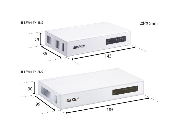 BUFFALO（バッファロー） LSW4-TX-8NS/WH 10/100Mbps対応スイッチング