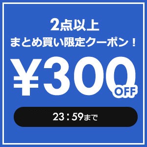 電子問屋 - Yahoo!ショッピング