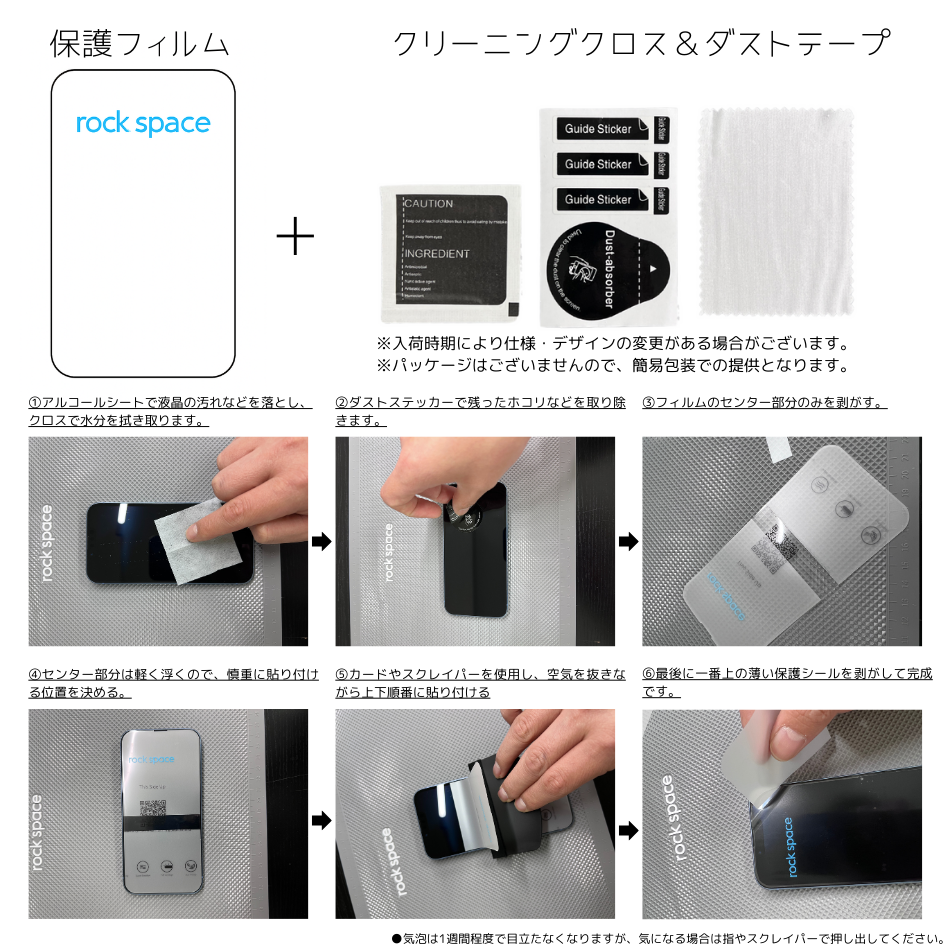 iPad mini 【ラッピング可】【即日発送】【中古・キズあり】Apple