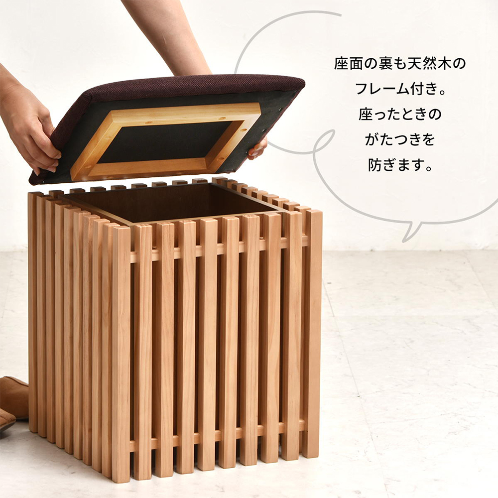 豪華2大特典) スツール 収納 ボックス 椅子 おしゃれ 木製 チェア