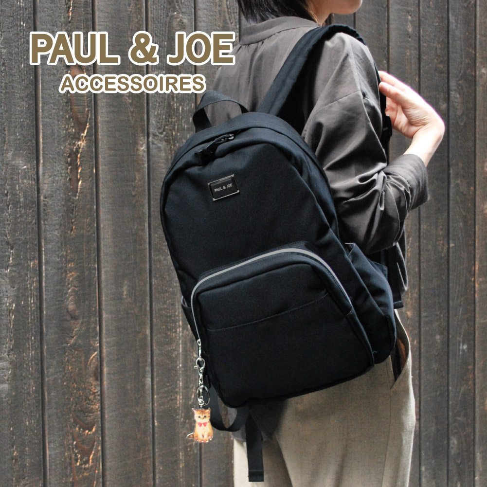 PAUL & JOE ACCESSOIRES（ポールアンドジョーアクセソワ） ポール