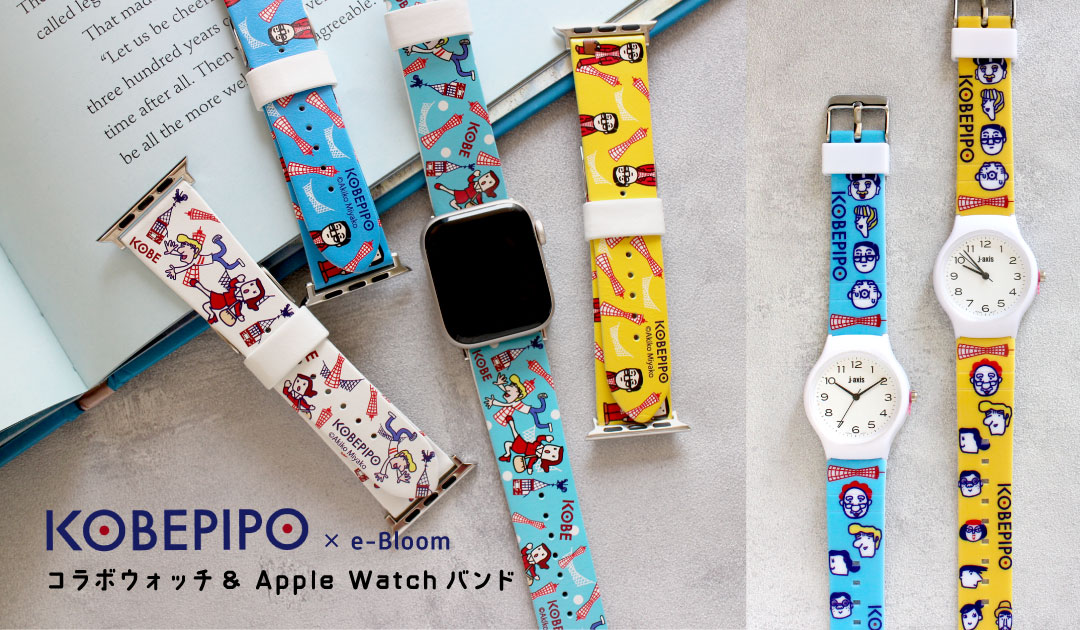 スモールワールド からくり時計 リズム時計 掛け時計 電波掛時計