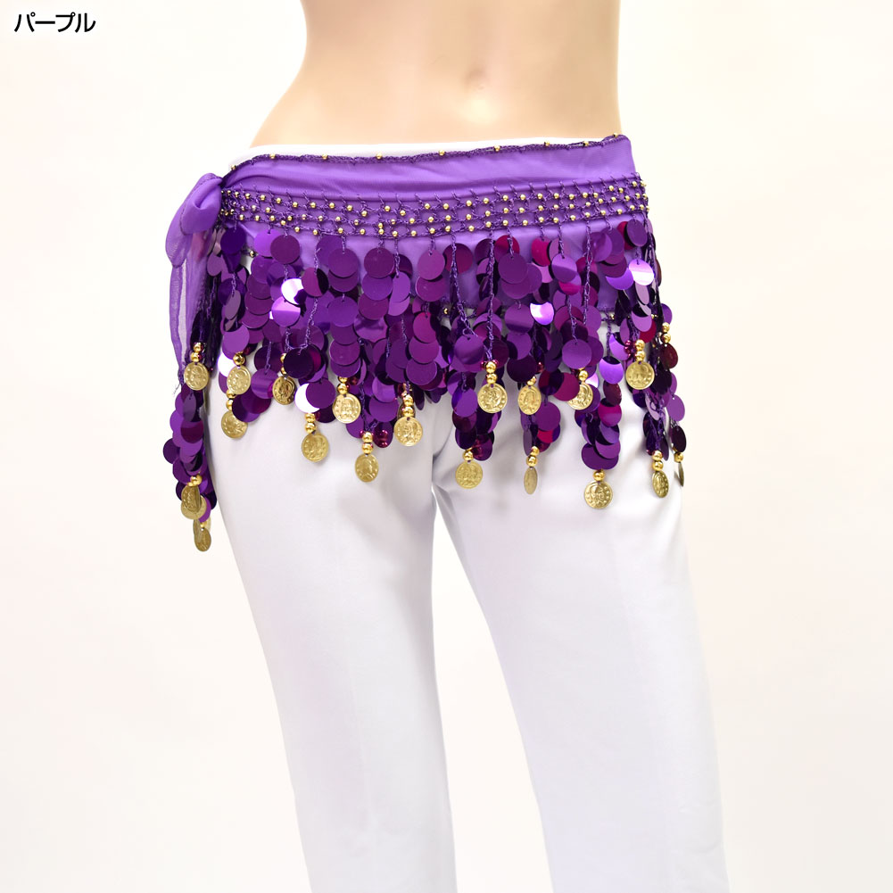 ベリーダンス ヒップスカーフ コイン付き スパンコール シフォン