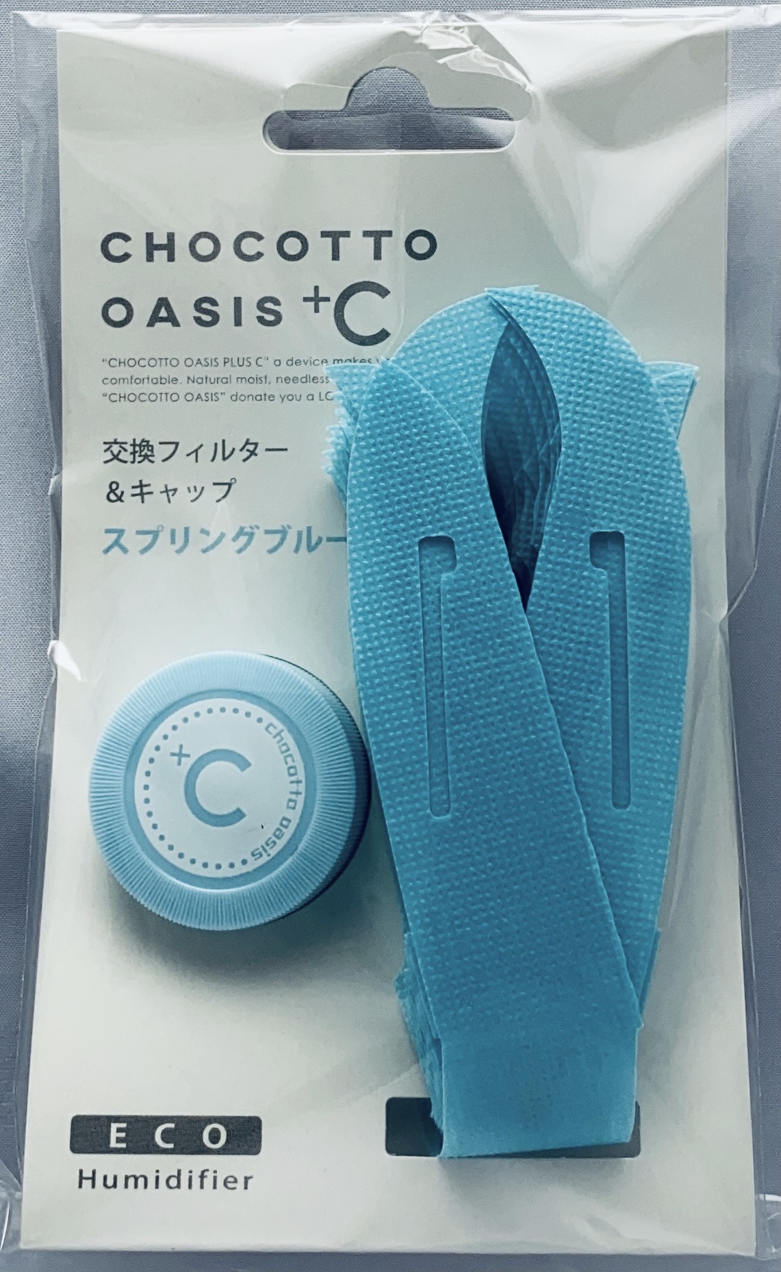 ちょこっとオアシスプラスシー 《 交換フィルター 》 U50E ミクニ 加湿