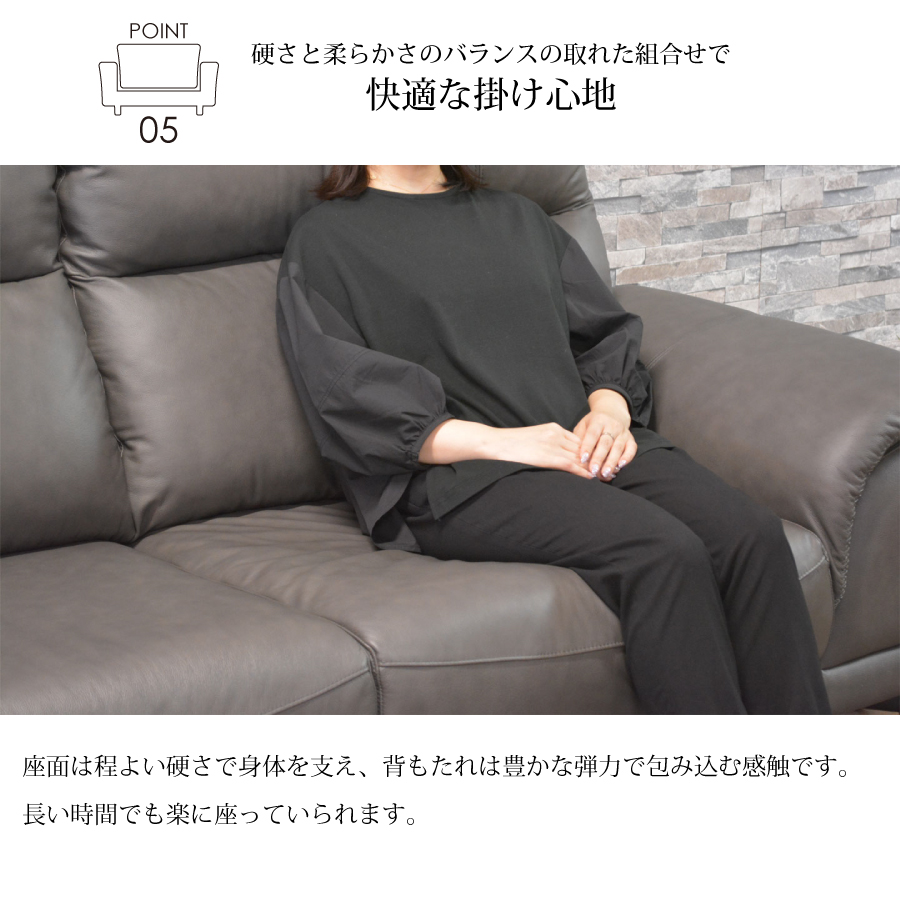 3人掛けソファ 本革 ミッドセンチュリー モダン 北欧 分解式 幅198cm